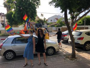 שיירת הגאווה