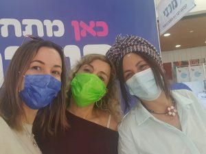 צוותי ההוראה מתחסנים
