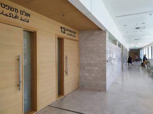בית משפט מחוזי לוד