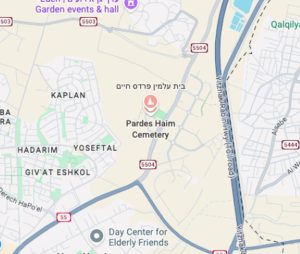 צילום מסך google maps של בית קברות פרדס החיים בכפר סבא