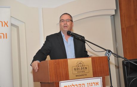 למ"ס: כפר סבא היא העיר עם איכות החיים הגבוהה ביותר בישראל