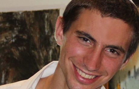 4,000 ימים לחטיפת הדר גולדין הי"ד: חברי סניף בנ"ע בכפ"ס מובילים קייטנה מיוחדת לזכרו
