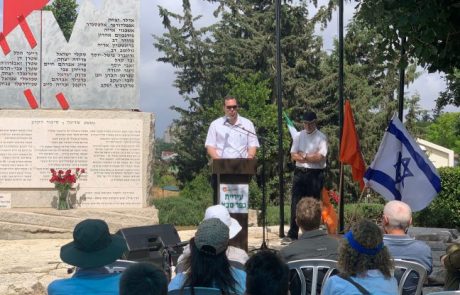 טקס זיכרון להנצחת חללי חטיבת אלכסנדרוני נערך באנדרטה בכפר סבא