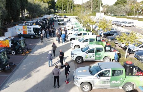 החל מהחודש: עיריית כפר סבא מרחיבה את מערך הניקיון בעיר