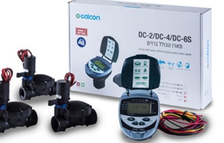מחשב השקיה, גלגלת אוטומטית ומערכות מתקדמות – הציוד שמשנה את הגינה הישראלית