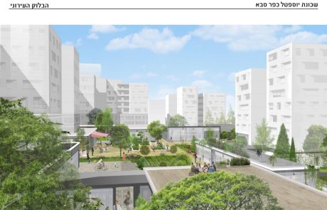 התחדשות עירונית ביוספטל: מה תושבי השכונה חושבים על הפרויקט?