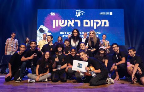 במקום הראשון בגמר אולימפיאדת החלל לשנת תשפ"ב: מרכז יש"י כפר סבא