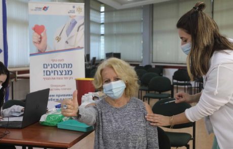 ׳לתת כתף׳: עשרות דיירי בית גיל הזהב בכפר סבא כבר חוסנו