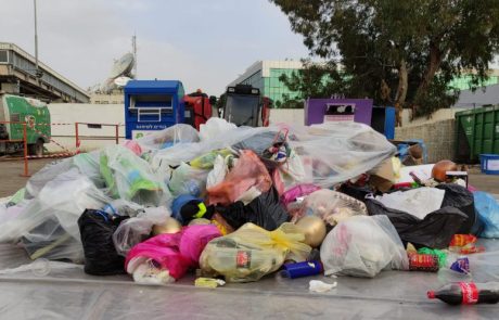 איףףף: עובדי התברואה מיינו יותר מרבע טון אשפה ב"סקר הפסולת העירוני"