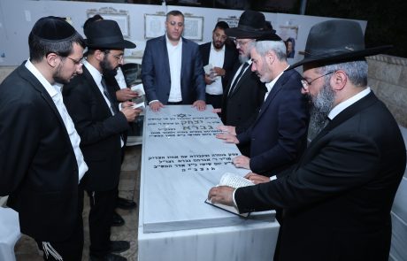 התפללו על עם ישראל: לומדי כולל תפארת זקנים עלו לציון הצדיק מעג'ור רבי יצחק גברא זיע"א הטמון בחצר בית פרטי במושב עגור במטה יהודה
