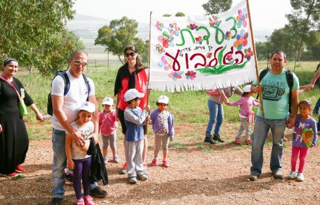 בסימן 70 שנה למדינת ישראל: צעדת הגלבוע ה-52 יוצאת לדרך