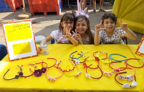 יוזמה מרגשת של ילדי גנים בכפר סבא – גייסו כ- 11,000 ₪ להצלת חייה של נערה חולת סרטן