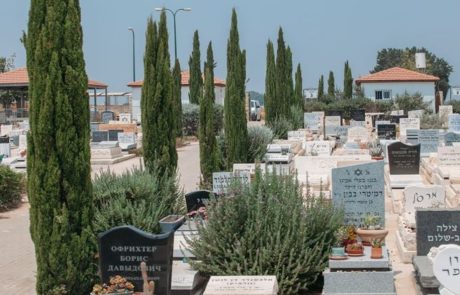 מהפכה של שקט: כך הפך בית העלמין "פרדס חיים" בכפר סבא למודל הארצי של שנת 2026