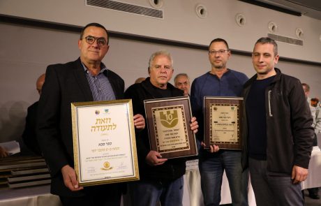 הראשונה בביטחון, המצטיינת ביופי