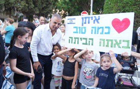 כפר סבא מחייכת: איתן הורן חזר הביתה
