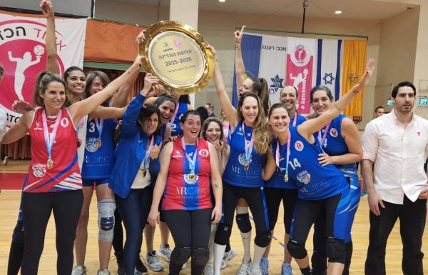 בלתי ניתנות לעצירה: דורה כפר סבא זכתה באליפות המדינה