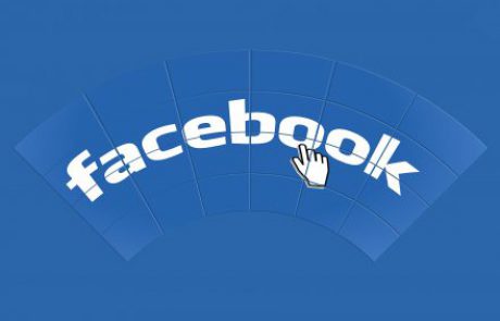 מה כדאי לדעת על קמפיין בפייסבוק?