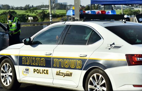 בחסות הסגר: בני זוג מהמשולש פרצו לעסקים ולגן ילדים בכפר סבא